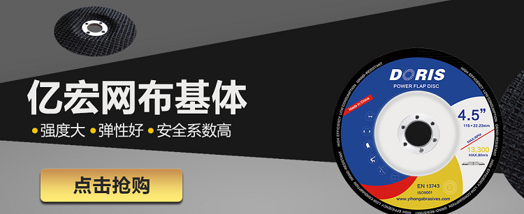 网盖：大型承包商接连破产 全球海上钻探市场恐陷长期萧条