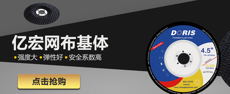 网盖：IMF上调今年全球经济增长预期至6%