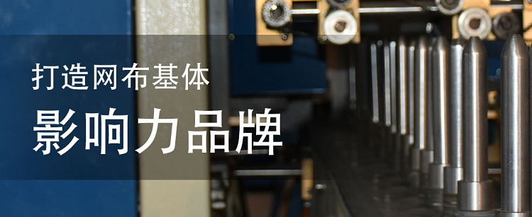 网盖：2020全国机械工业经济形势报告：前10月行业主要产品生产回稳趋势明显